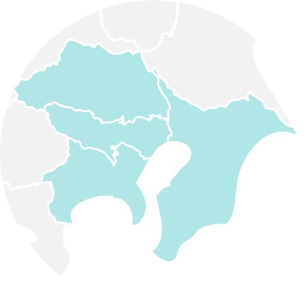 一都三県(東京・埼玉・神奈川・千葉)全域に対応していることを表す地図のイメージ